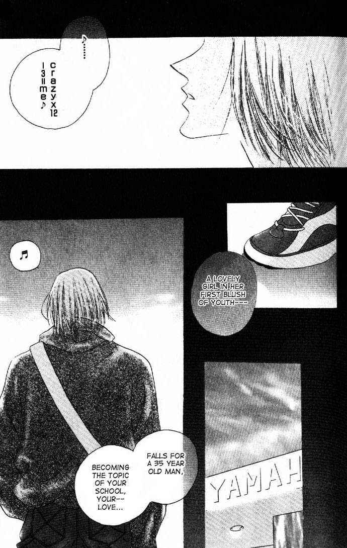 Page 7 Chapter 10 Kiss