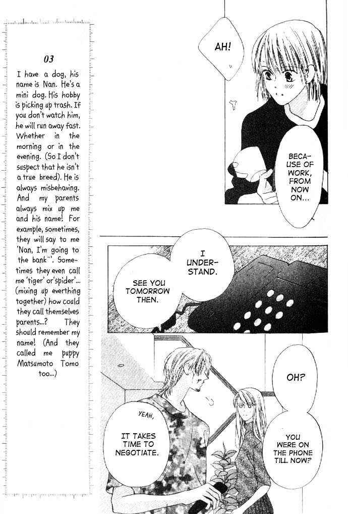 Page 16 Chapter 24 Kiss