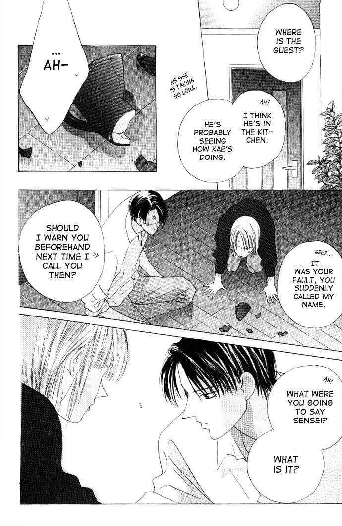 Page 17 Chapter 24 Kiss