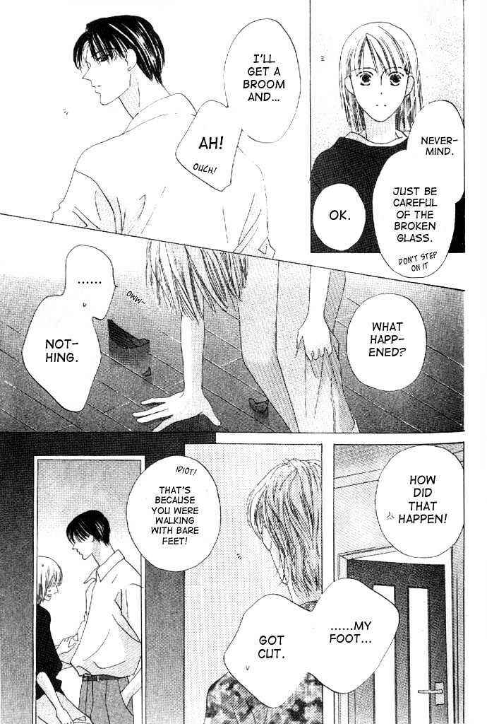 Page 18 Chapter 24 Kiss