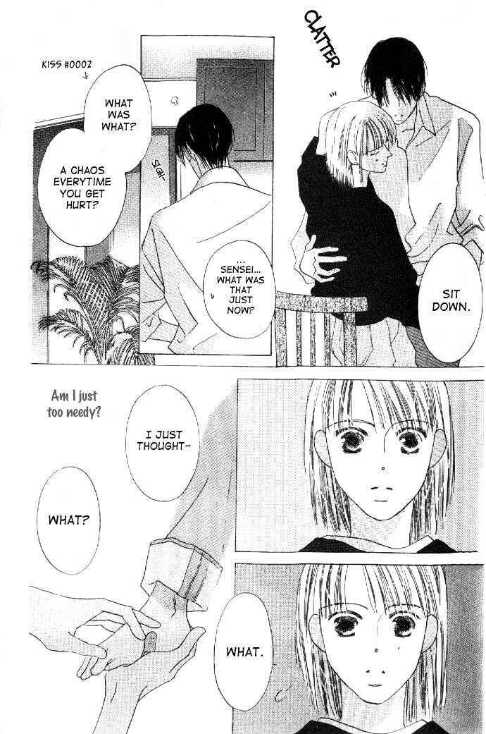 Page 22 Chapter 24 Kiss