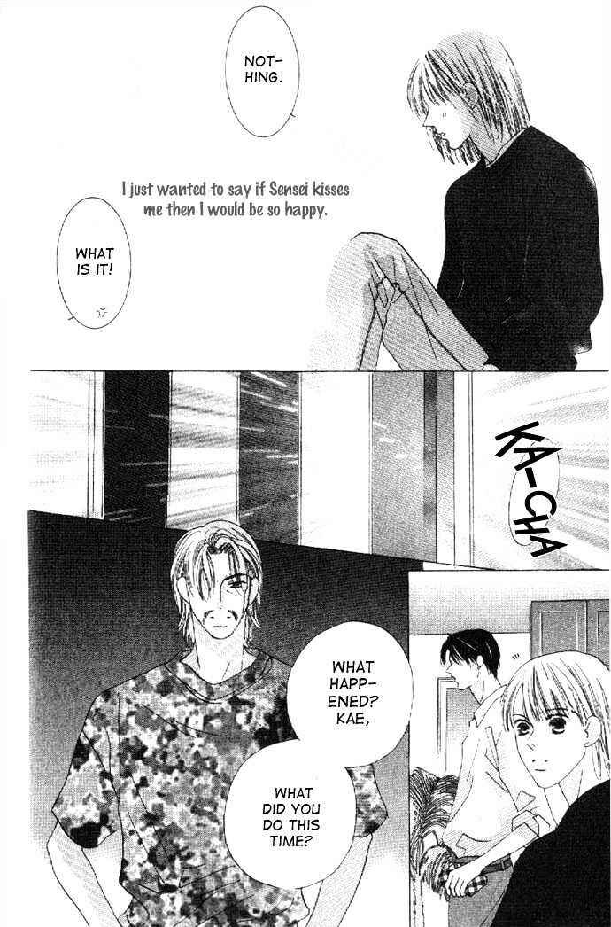 Page 23 Chapter 24 Kiss