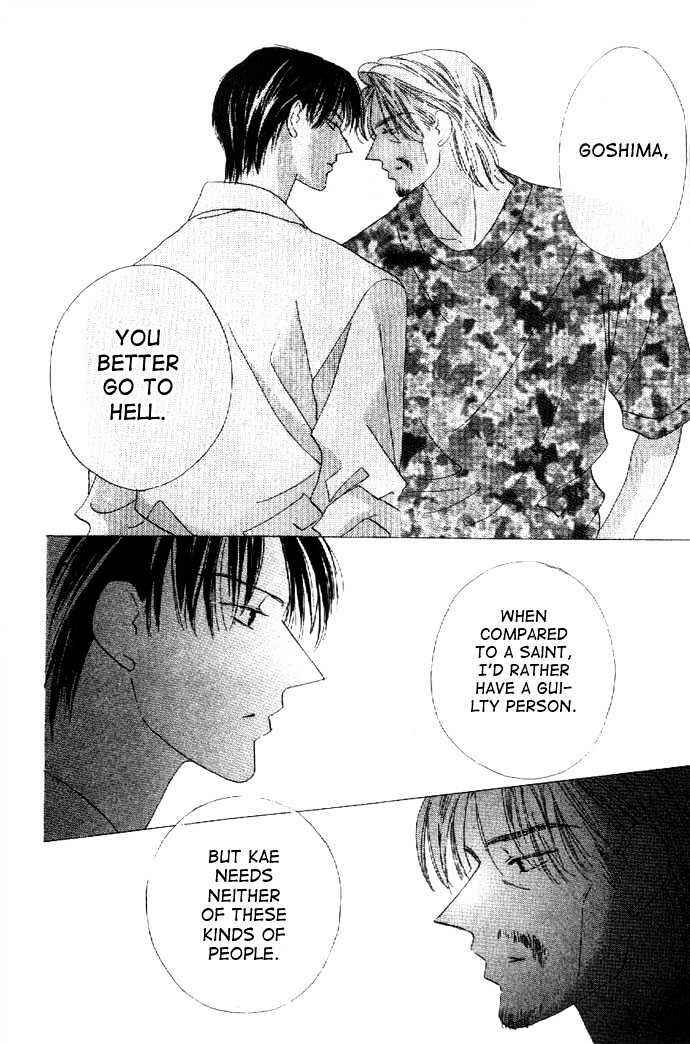 Page 25 Chapter 24 Kiss