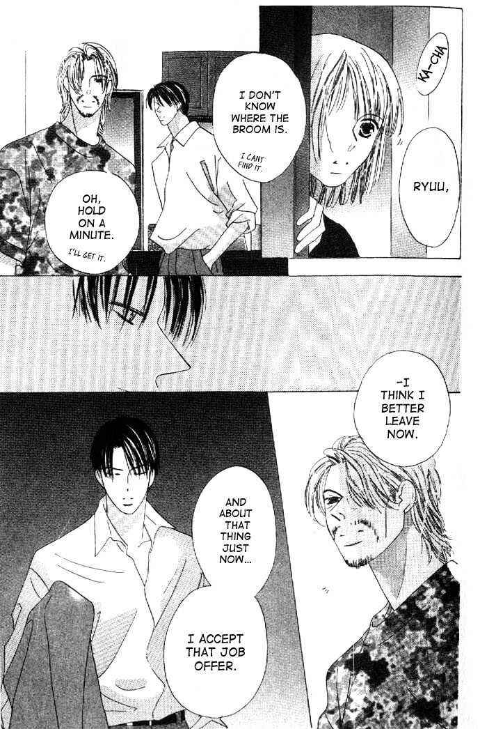 Page 26 Chapter 24 Kiss