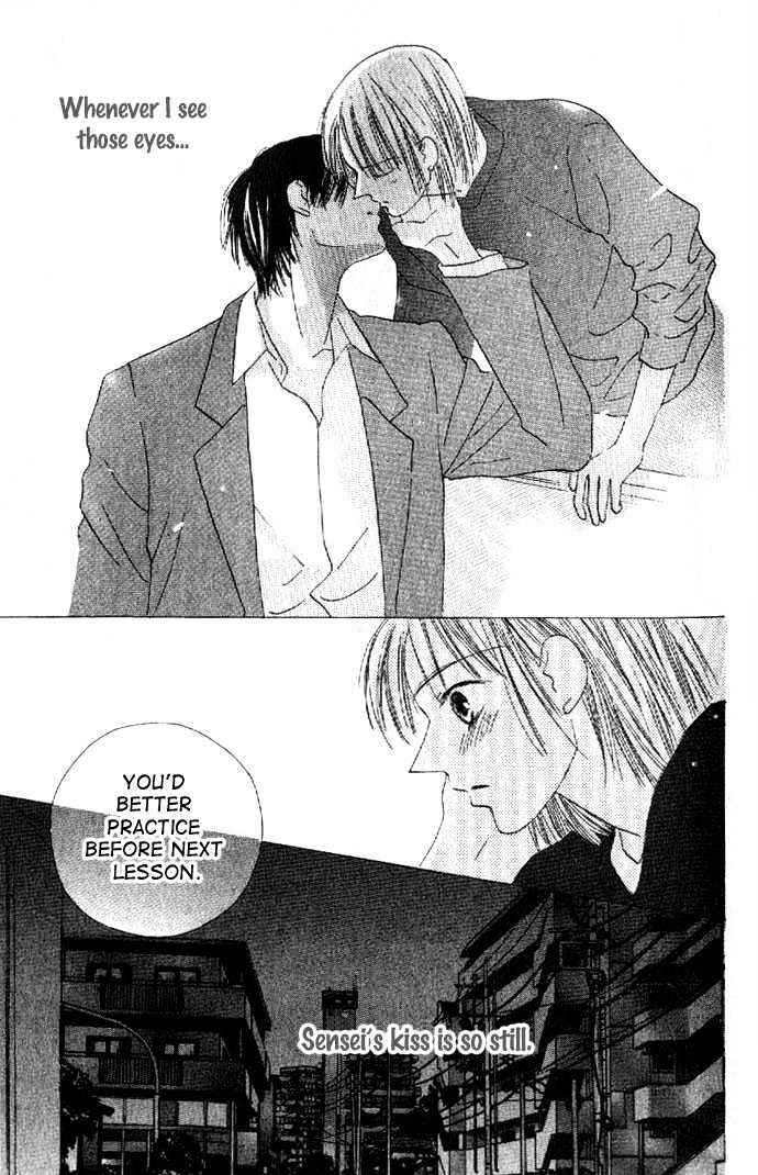 Page 32 Chapter 24 Kiss