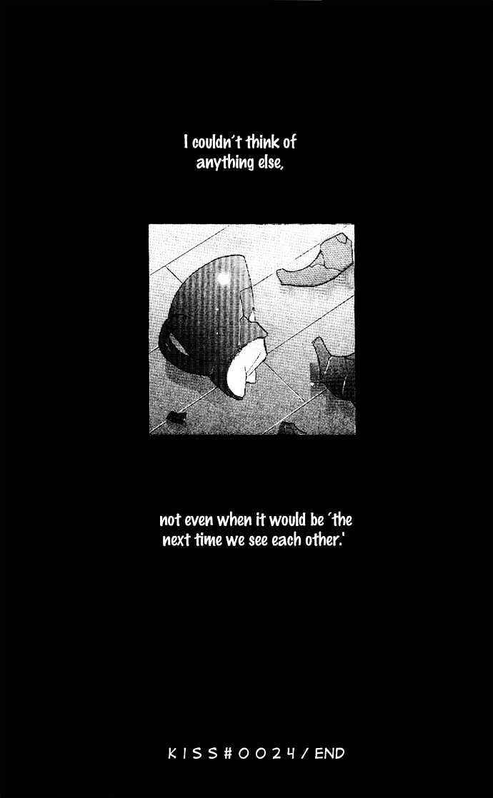 Page 33 Chapter 24 Kiss