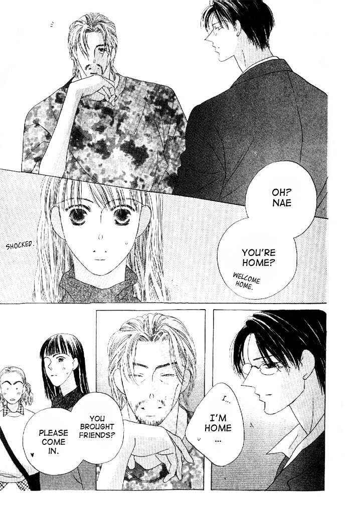 Page 6 Chapter 24 Kiss