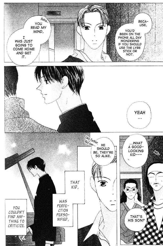 Page 10 Chapter 15 Kiss