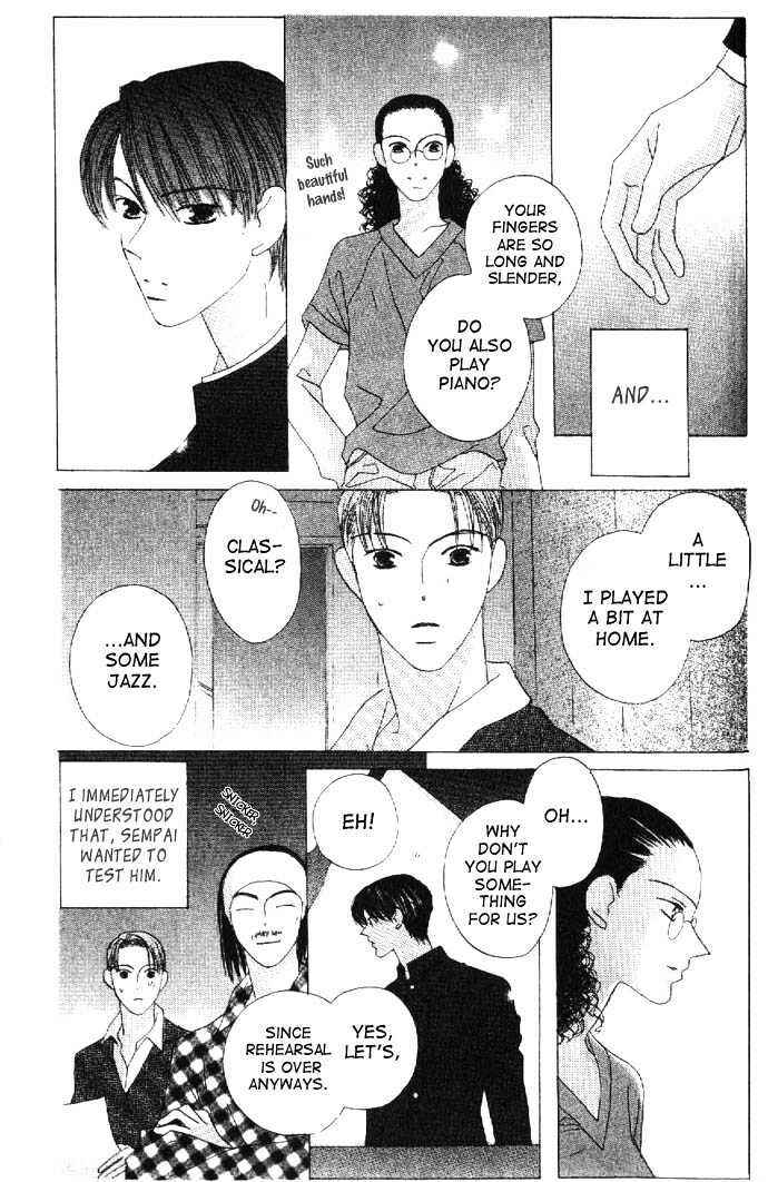 Page 11 Chapter 15 Kiss