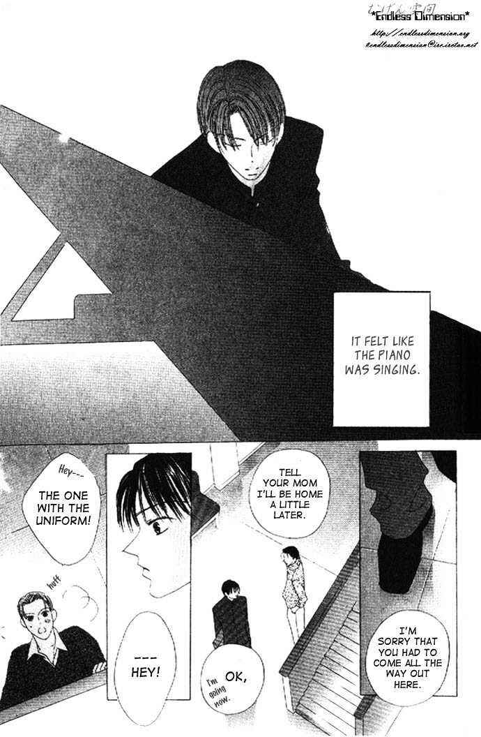 Page 15 Chapter 15 Kiss