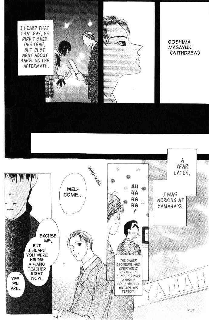 Page 24 Chapter 15 Kiss