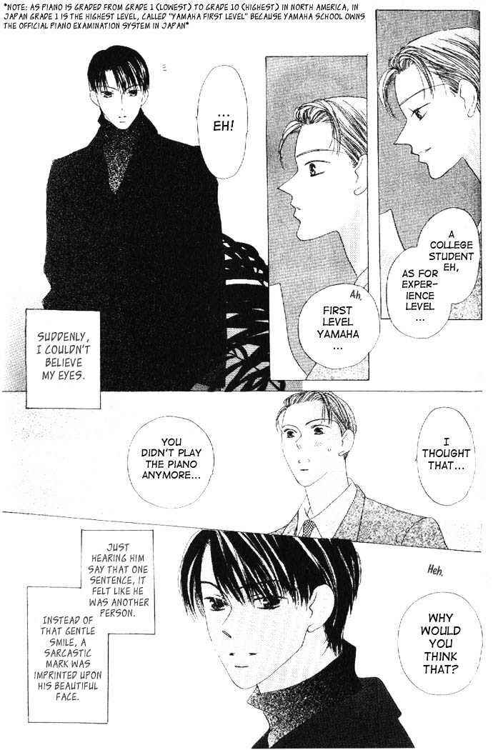 Page 25 Chapter 15 Kiss