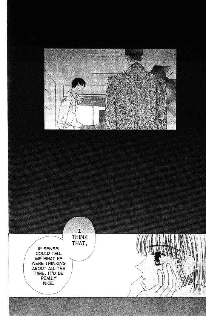Page 32 Chapter 15 Kiss