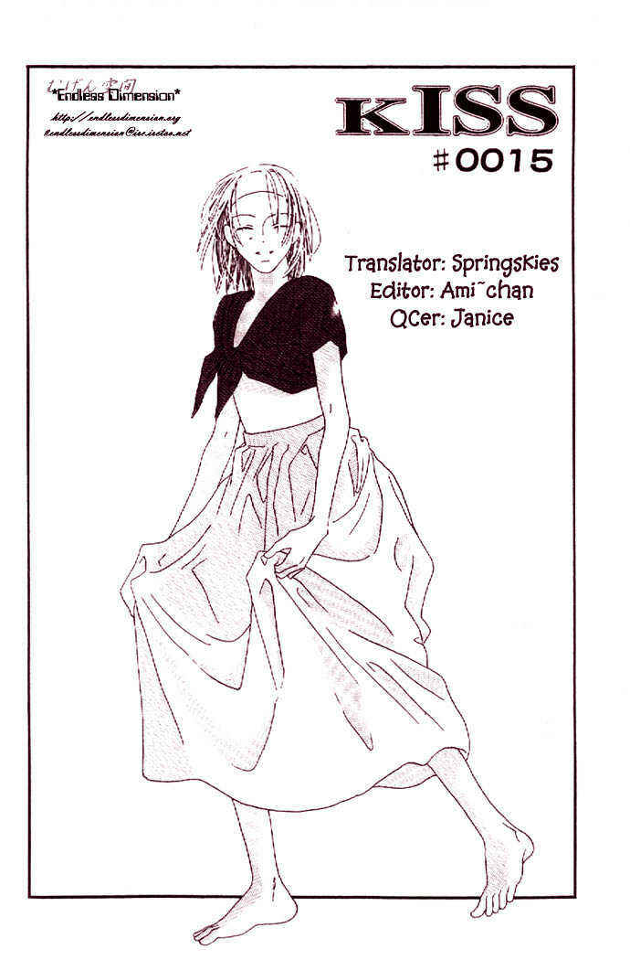 Page 4 Chapter 15 Kiss