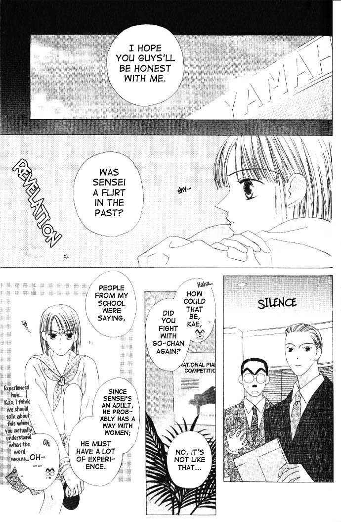 Page 5 Chapter 15 Kiss