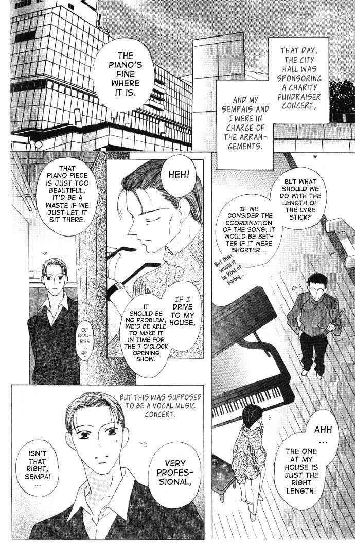 Page 8 Chapter 15 Kiss