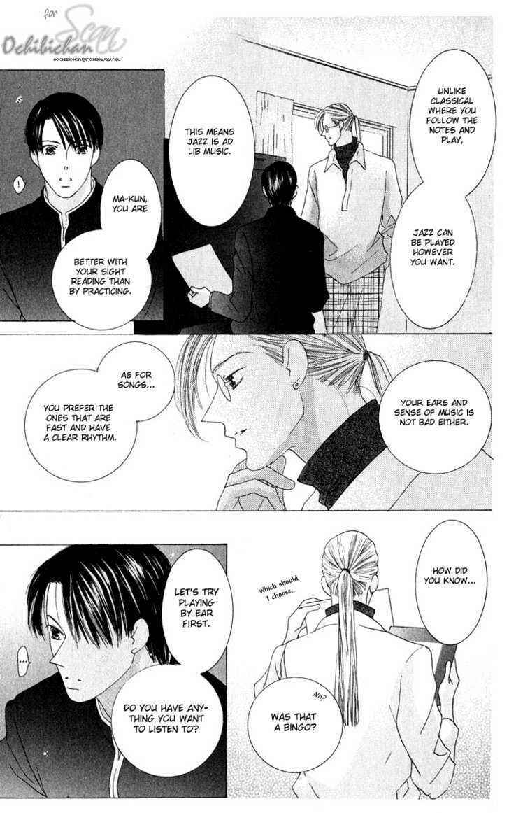 Page 17 Chapter 31 Kiss
