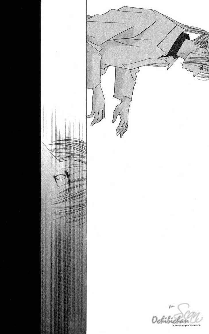Page 20 Chapter 31 Kiss