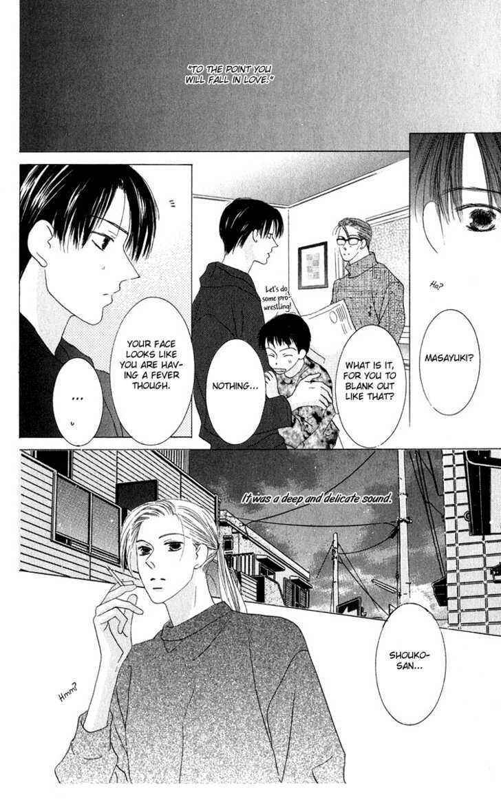 Page 22 Chapter 31 Kiss