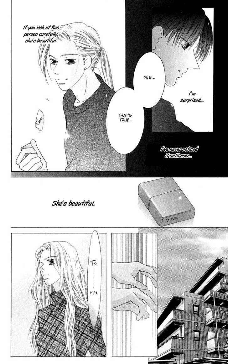 Page 26 Chapter 31 Kiss