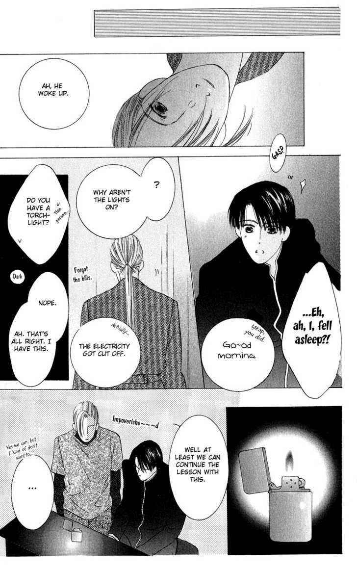 Page 31 Chapter 31 Kiss