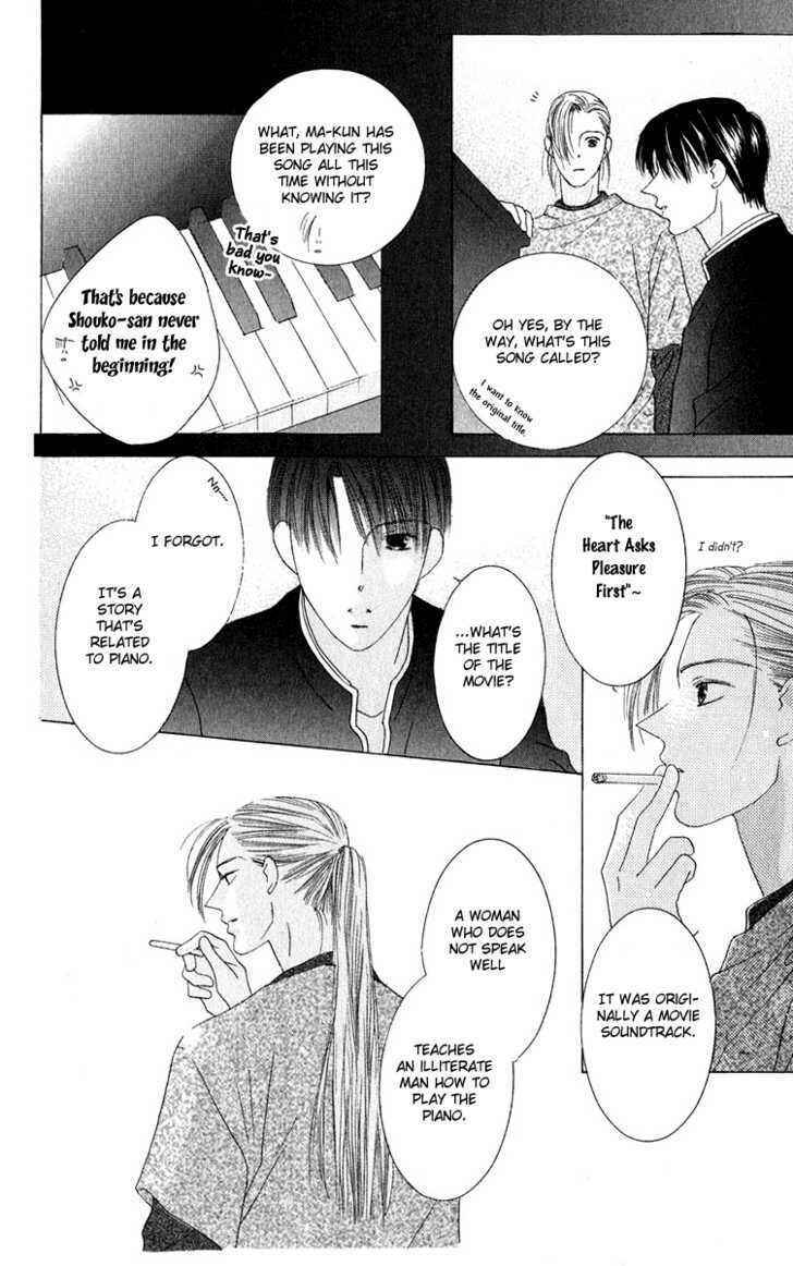 Page 32 Chapter 31 Kiss
