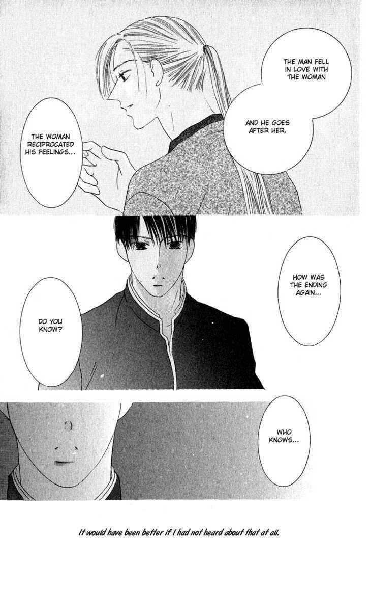 Page 33 Chapter 31 Kiss