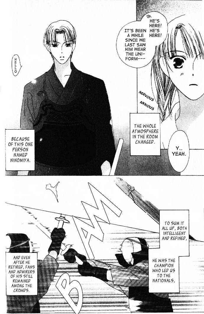 Page 10 Chapter 14 Kiss