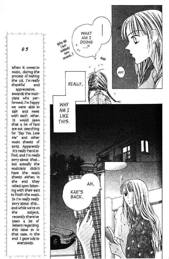 Page 15 Chapter 14 Kiss