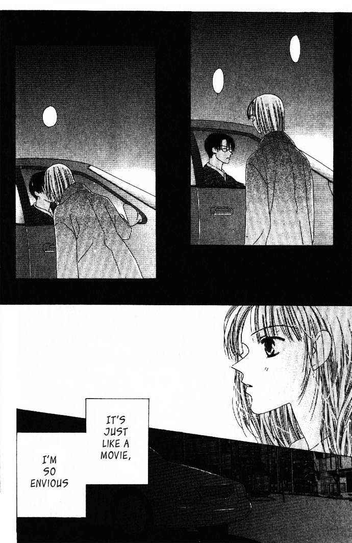 Page 16 Chapter 14 Kiss