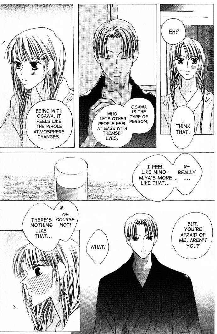 Page 21 Chapter 14 Kiss