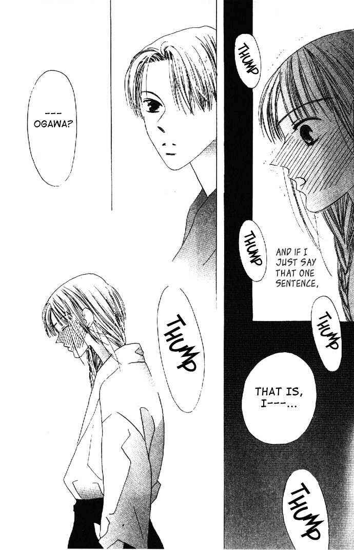 Page 28 Chapter 14 Kiss