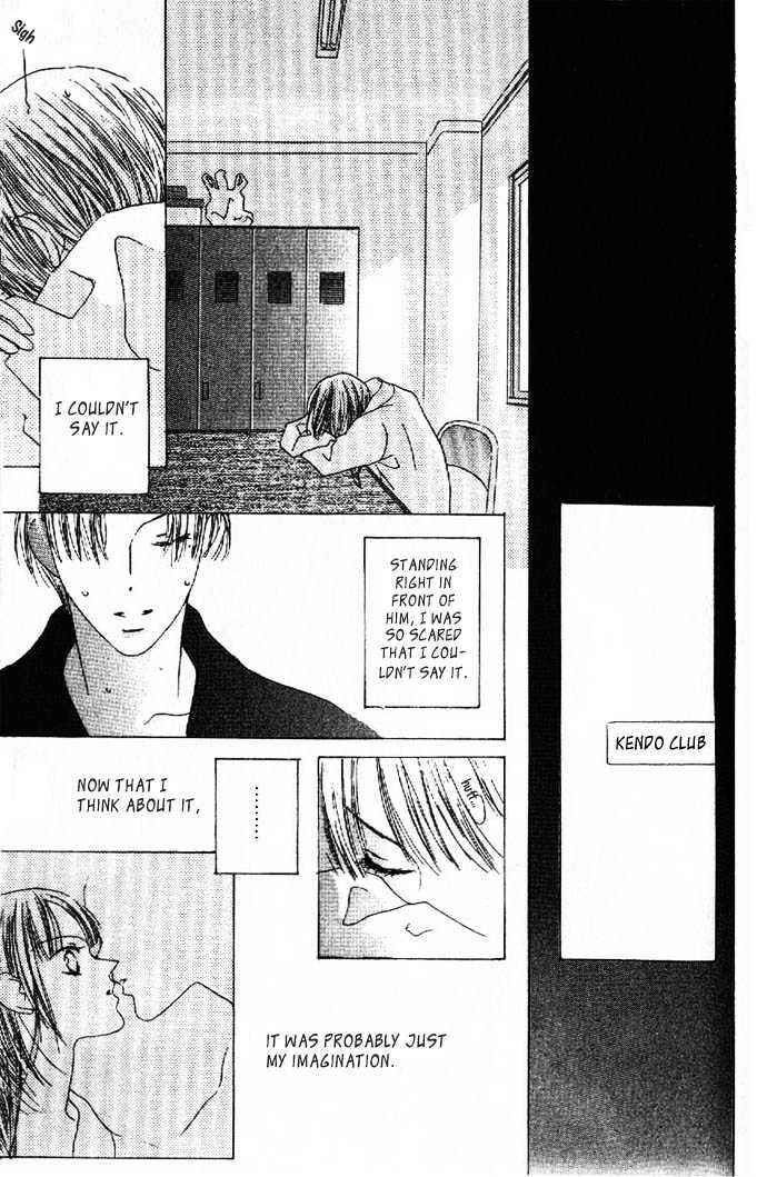 Page 29 Chapter 14 Kiss
