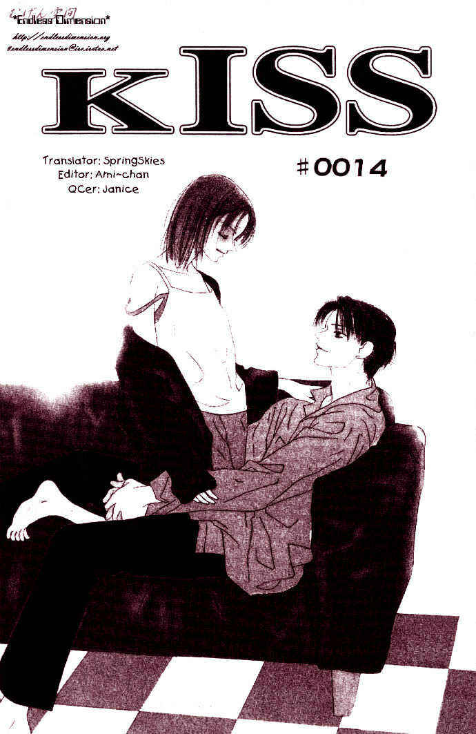 Page 3 Chapter 14 Kiss