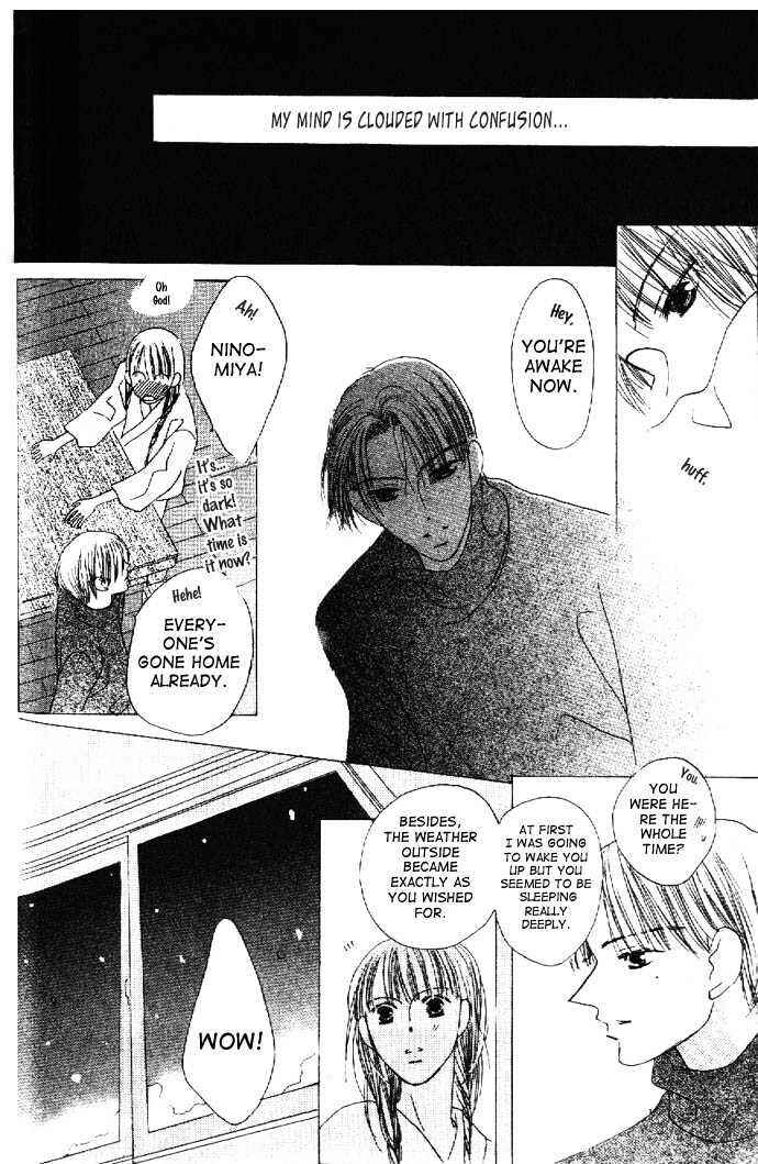 Page 30 Chapter 14 Kiss