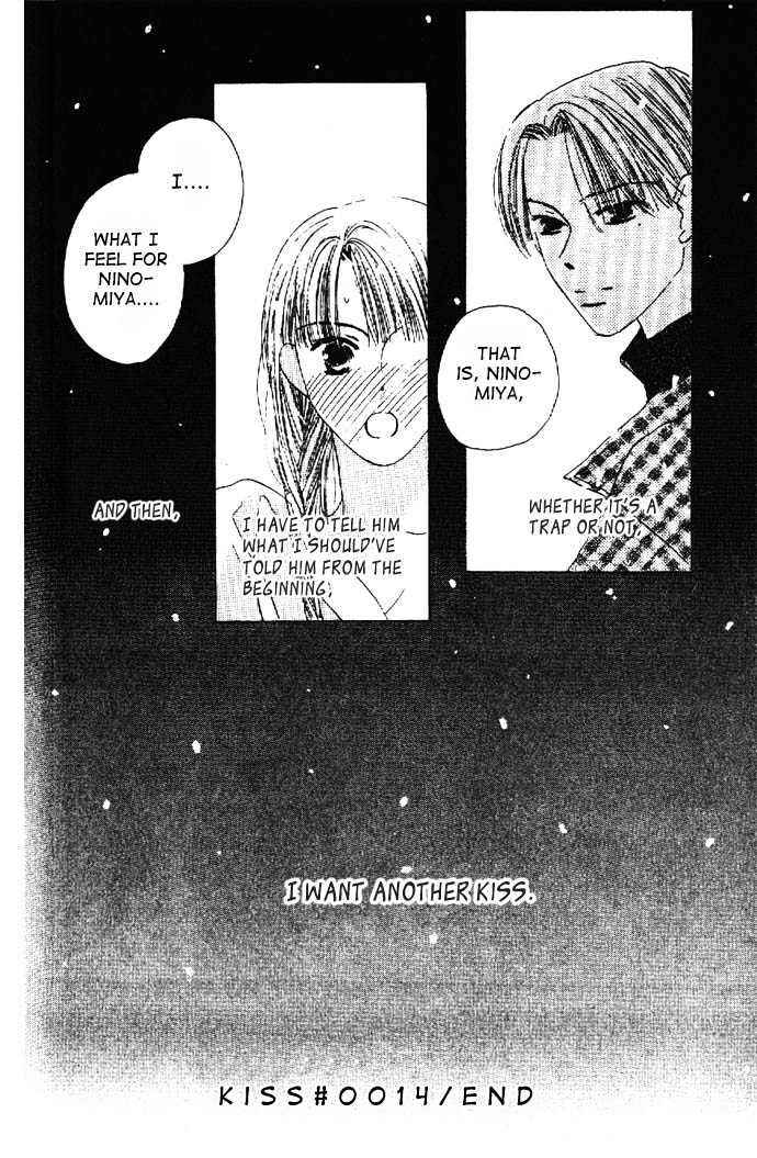 Page 34 Chapter 14 Kiss