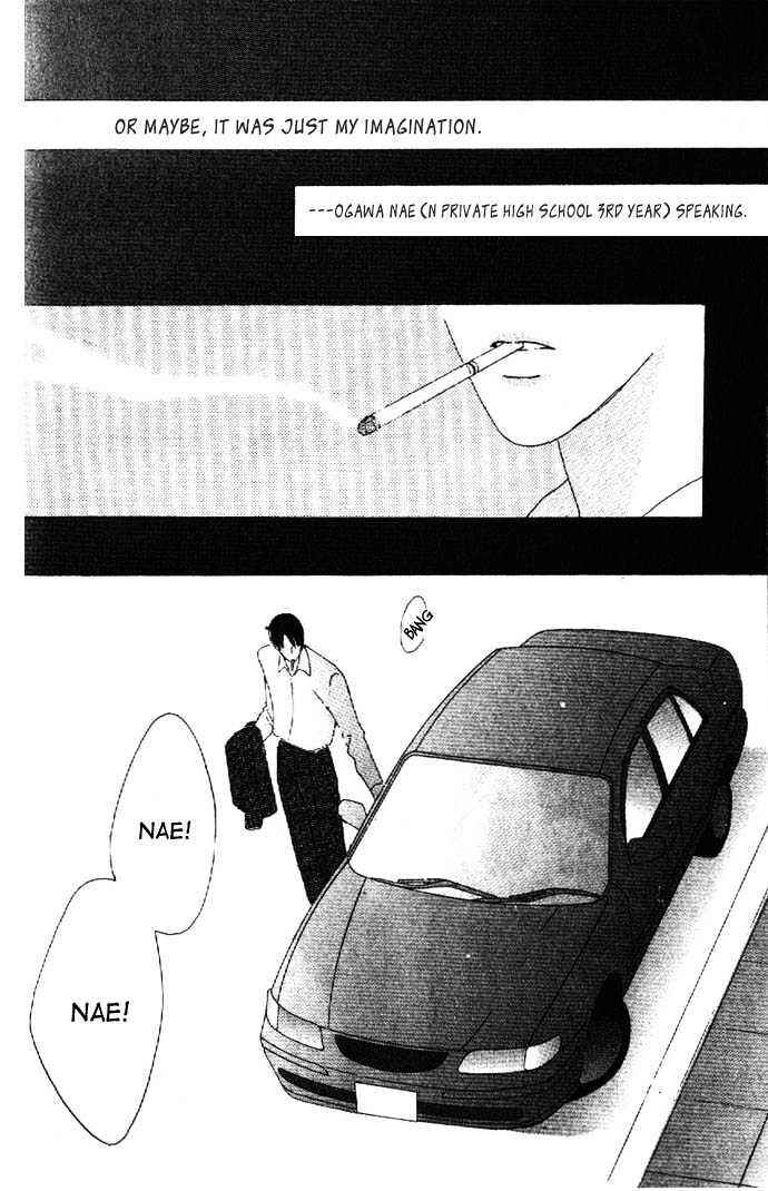 Page 6 Chapter 14 Kiss
