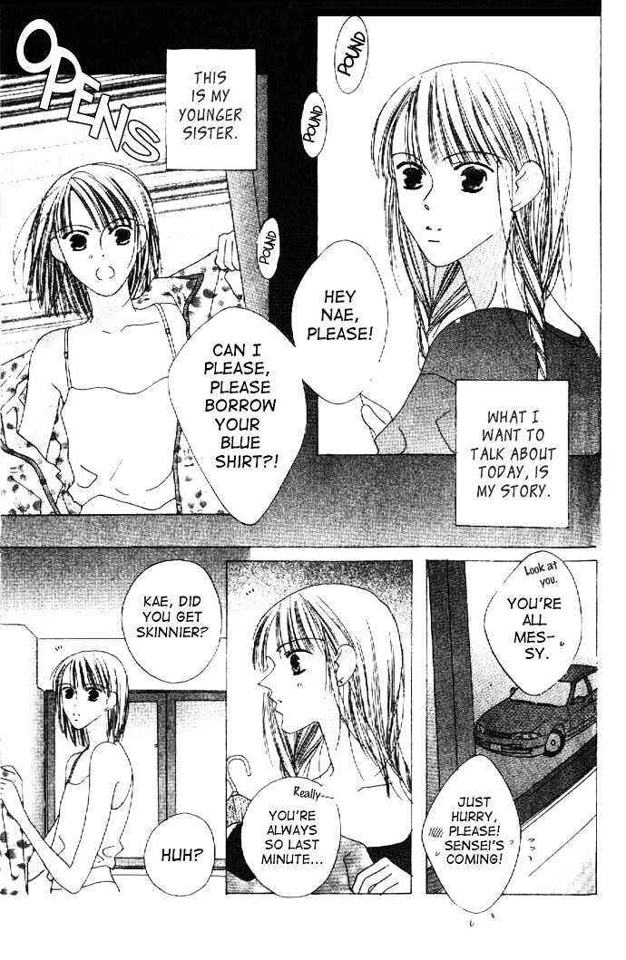 Page 7 Chapter 14 Kiss