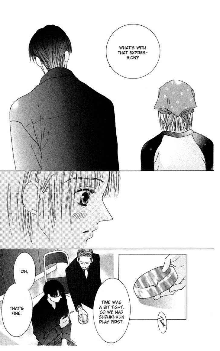Page 32 Chapter 39 Kiss