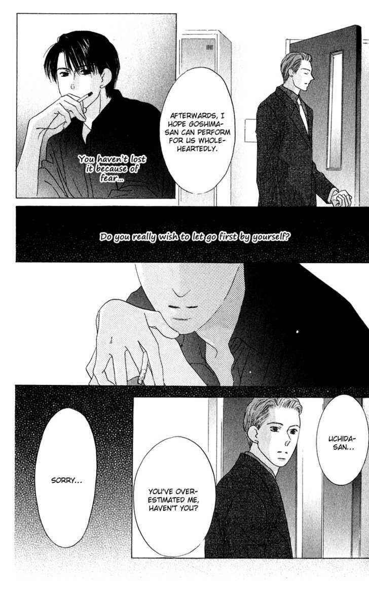 Page 33 Chapter 39 Kiss