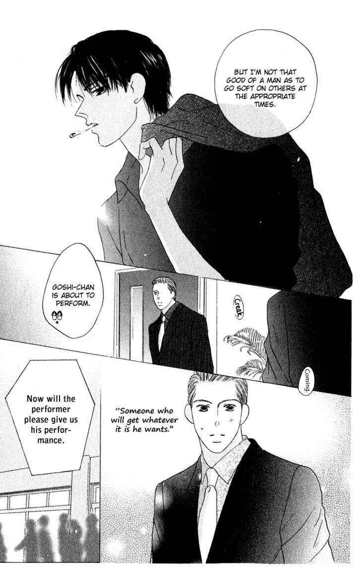 Page 34 Chapter 39 Kiss