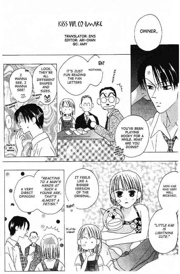 Page 2 Chapter 9.5 Kiss