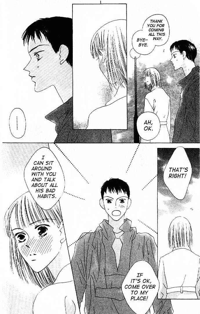 Page 11 Chapter 7 Kiss