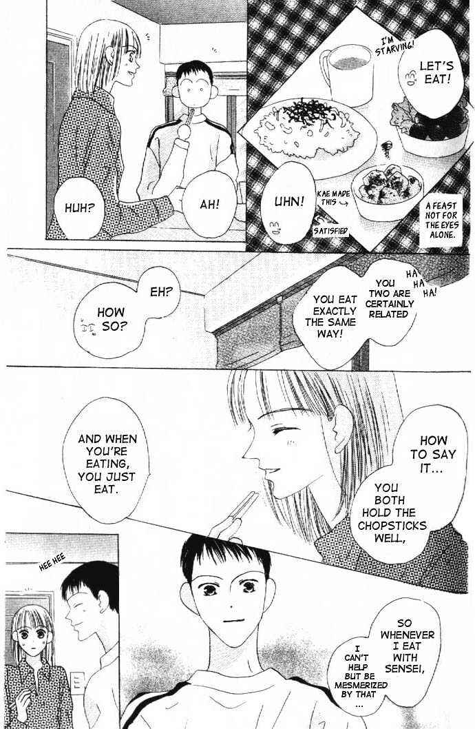 Page 16 Chapter 7 Kiss