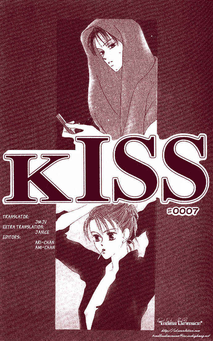 Page 2 Chapter 7 Kiss