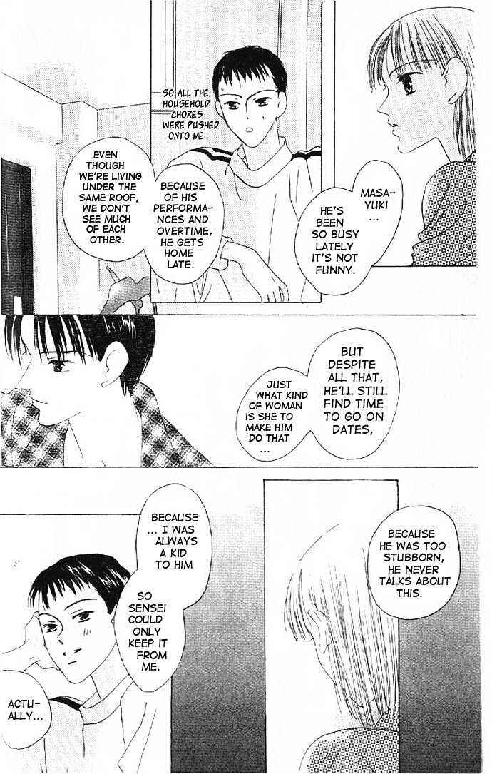 Page 23 Chapter 7 Kiss