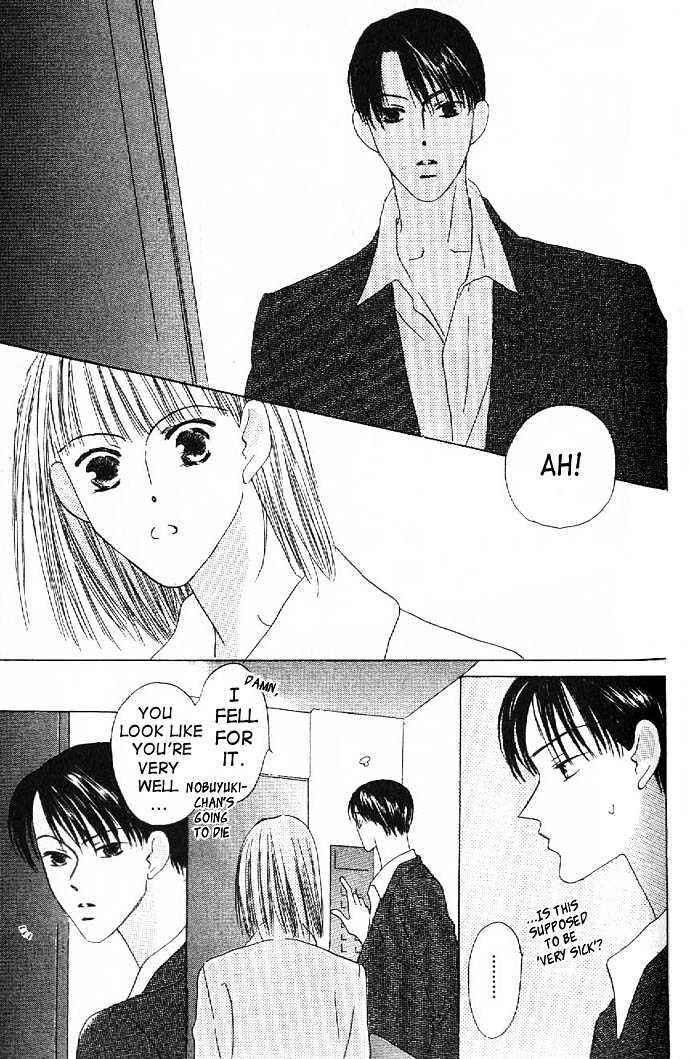 Page 30 Chapter 7 Kiss