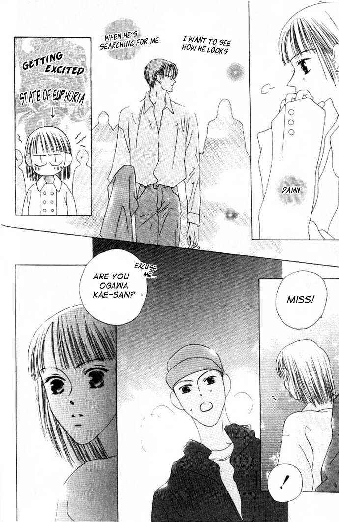 Page 9 Chapter 7 Kiss