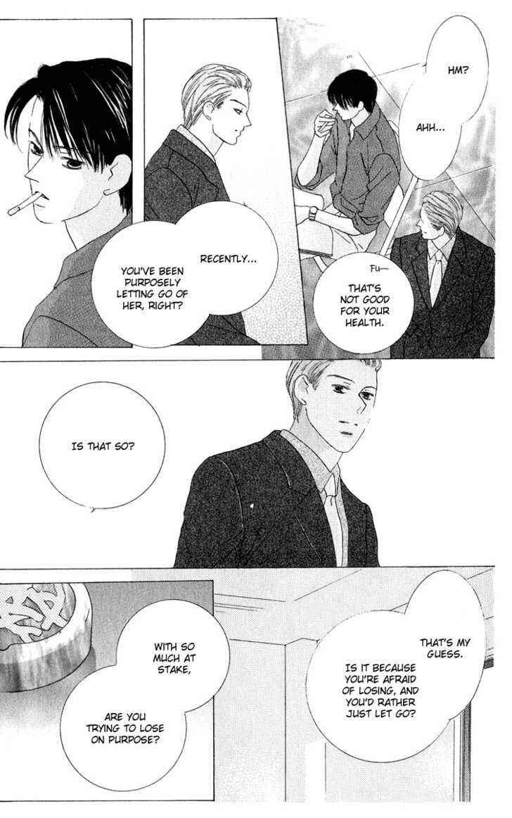 Page 23 Chapter 38 Kiss