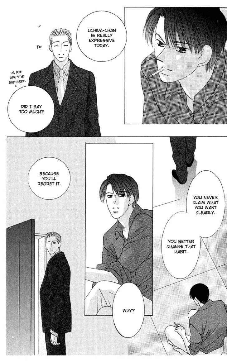 Page 24 Chapter 38 Kiss